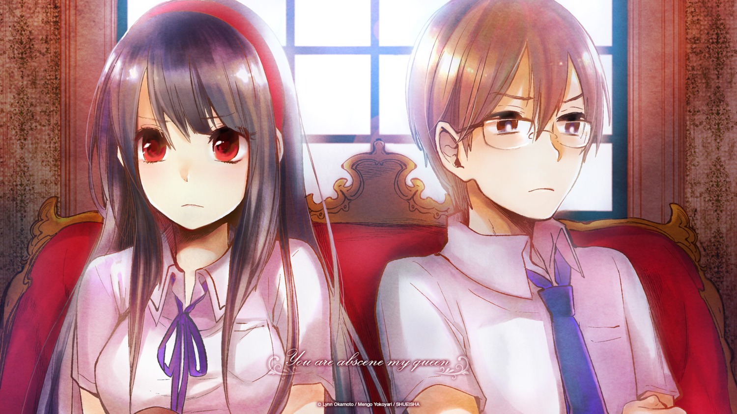 yokoyari mengo (artist) kimi wa midara na boku no joou kawana subaru - Kimi Wa Midara Na Boku No Joou